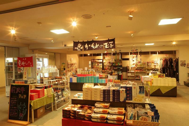 Kyukamura Rikuchu-Miyako Miyako  Extérieur photo